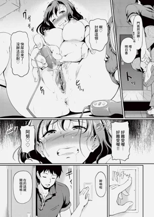第187頁圖