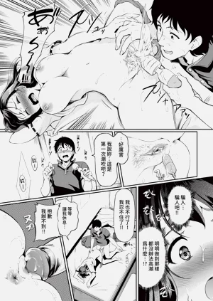 第191頁圖