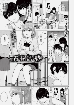 第203頁圖