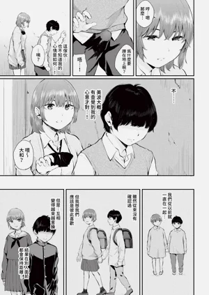 第205頁圖