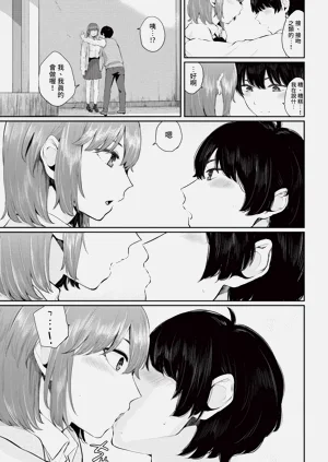 第207頁圖