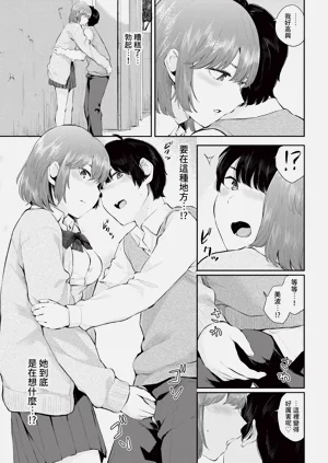 第209頁圖