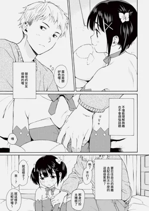 第21頁圖