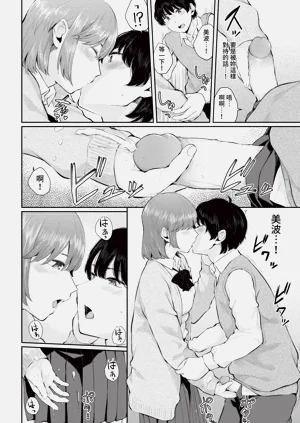 第210頁圖