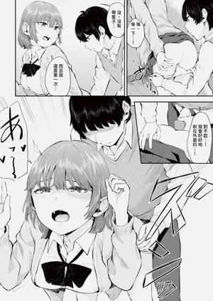 第212頁圖