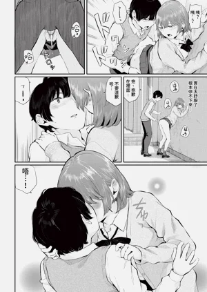 第214頁圖