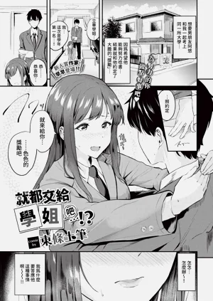 第225頁圖