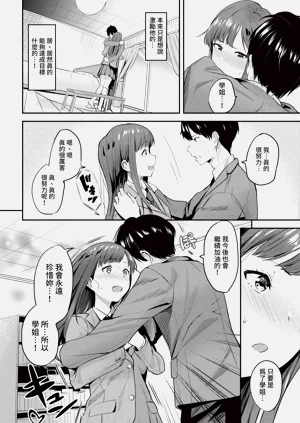 第226頁圖