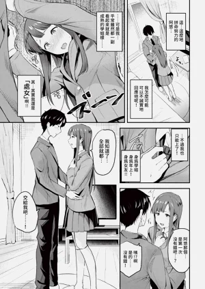 第227頁圖
