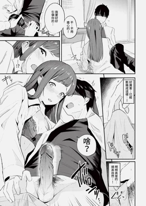 第229頁圖