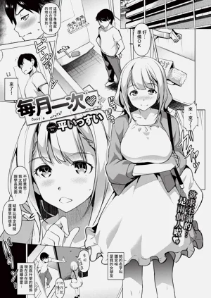 第245頁圖
