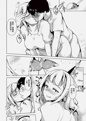 第252頁圖