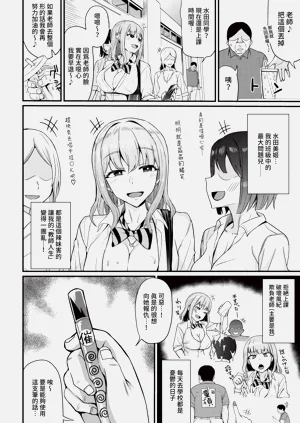 第268頁圖