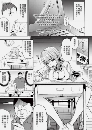 第269頁圖
