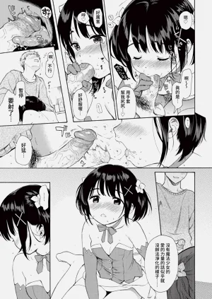 第27頁圖