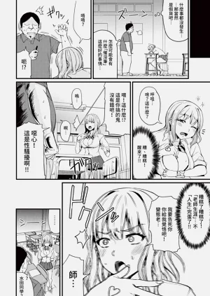 第270頁圖
