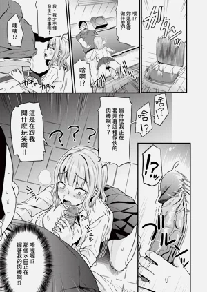 第271頁圖