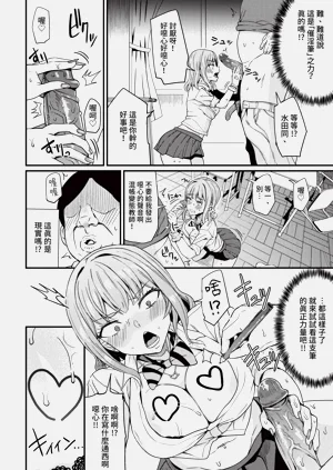 第272頁圖