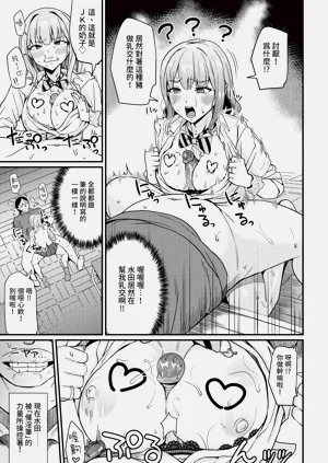 第273頁圖
