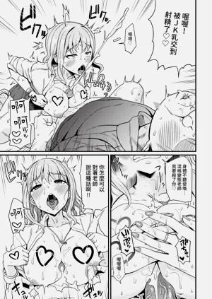 第275頁圖