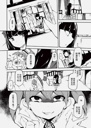第292頁圖