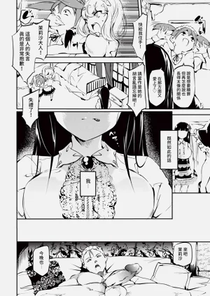 第294頁圖