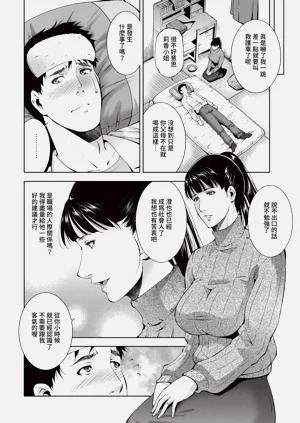 第308頁圖