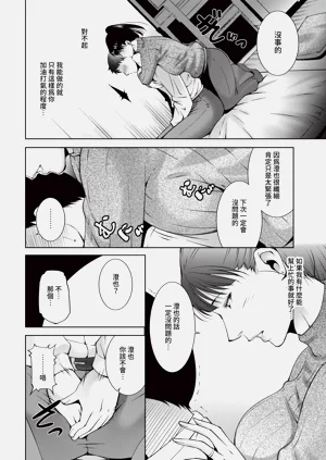 第310頁圖