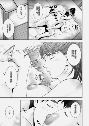 第317頁圖