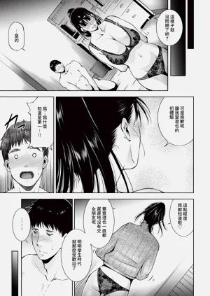 第325頁圖