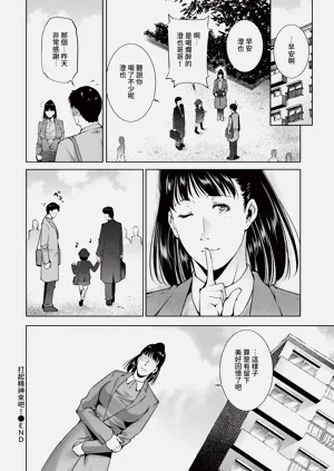 第326頁圖