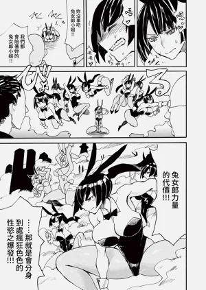 第329頁圖
