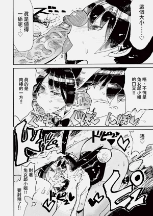 第334頁圖