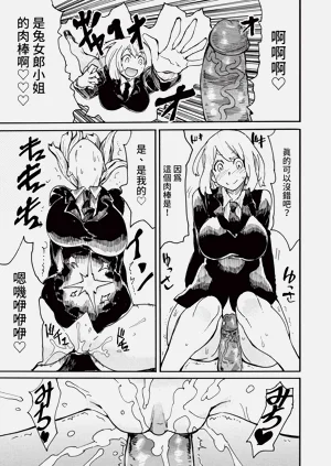 第339頁圖