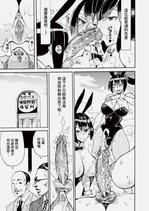 第343頁圖