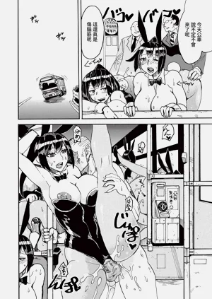 第344頁圖