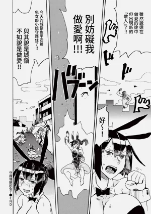 第346頁圖