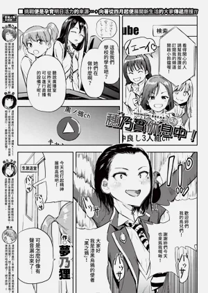 第347頁圖