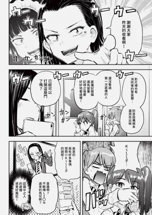 第348頁圖