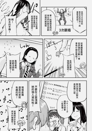 第349頁圖