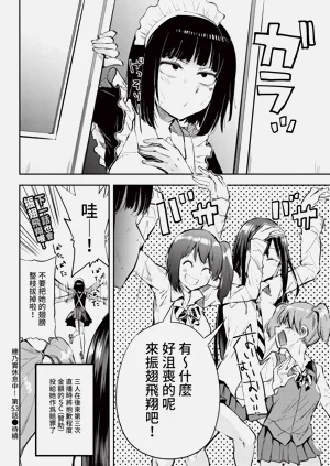 第350頁圖