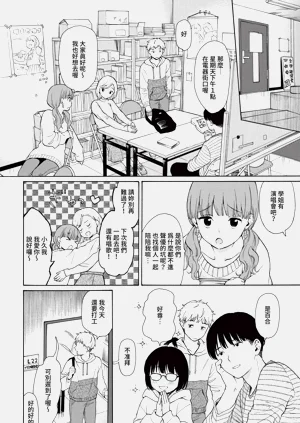 第36頁圖