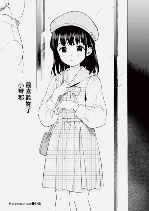 第38頁圖
