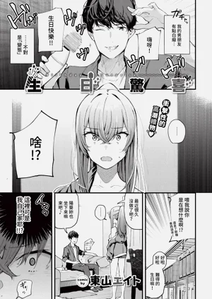 第39頁圖