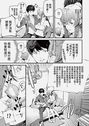 第41頁圖