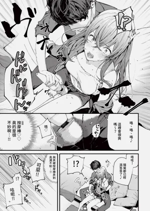 第43頁圖