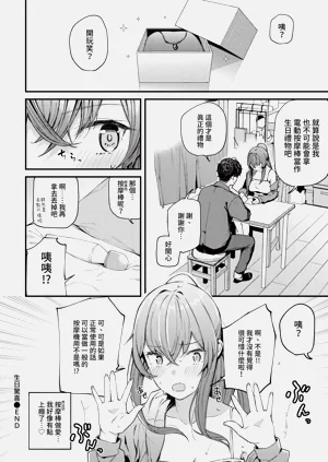第56頁圖