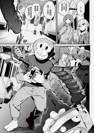 第59頁圖