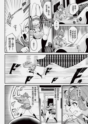第64頁圖