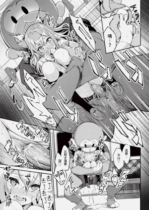 第71頁圖